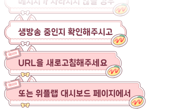 특수 애니메이션 예시