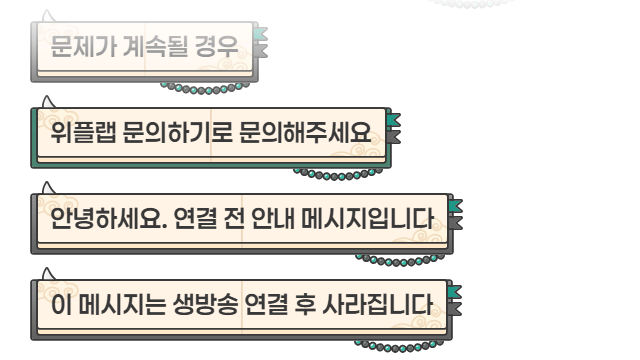 기본 애니메이션 예시